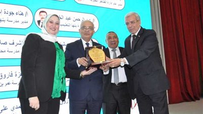 عاجل .. سماح ابراهيم  مديرا لمديرية التعليم بالبحيرة