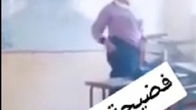 بعد واقعة رقص المعلمة المثالية.. شاهد الطالبة تقوم بافعال خادشة للحياء داخل الفصل 