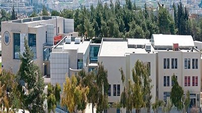 جامعة الاميرة سمية بالاردن تعلن حاجتها الى اعضاء هيئة التدريس