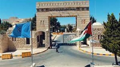 جامعة العلوم بالاردن تعلن حاجتها الى اعضاء هيئة التدريس