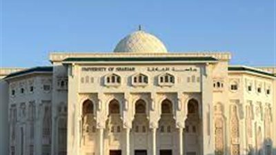 هام.. جامعة الشارقة تعلن عن وظائف جديدة لأعضاء هيئة التدريس.. ننشر نص الإعلان