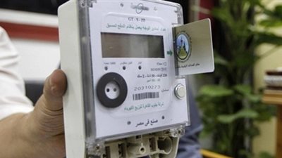 عاجل .. الكهرباء توضح اسباب خصم الرصيد من عداد الكارت