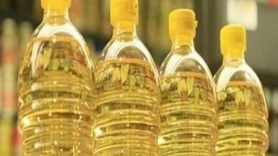 عاجل .. اسعار الزيت تنخفض 5 جنيهات فى هذا التوقيت