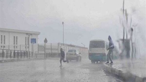 انخفاض درجات الحرارة