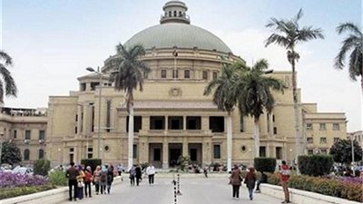 بيان عاجل بشأن اخلاء مدن جامعة القاهرة 