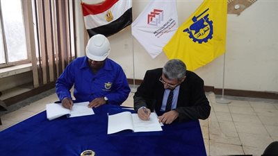 بروتوكول تعاون بين مركز بحوث وتطوير الفلزات​ والنصر لصناعة المطروقات​ 