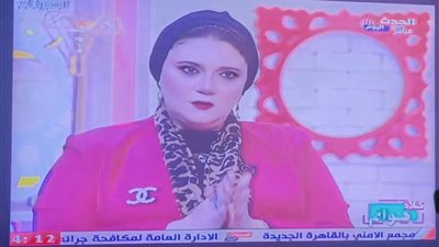 داليا الحزاوي تحذر أوليا الأمور من ضياع الإجازة