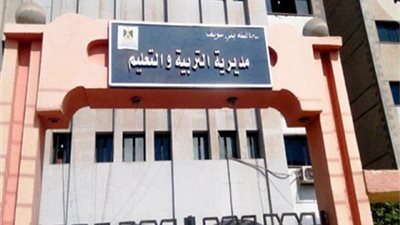 بالأسماء.. التفاصيل الكاملة لأكبر حركة للتغييرات والترقيات والتنقلات بـ