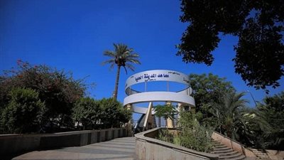 معهد المدينة العليا يعلن حاجته الى اعضاء هيئة التدريس