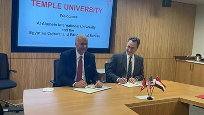 اتفاقية تعاون بين جامعتى العلمين الدولية وتمبل الأمريكية