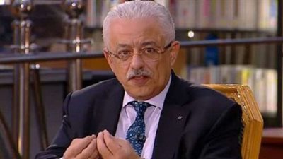 طارق شوقى يدلى بتصريحات نارية بشأن الغاء اجزاء من مناهج الترم الثانى فى المدارس	