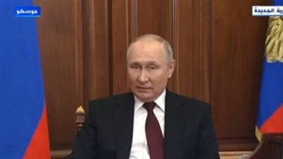 بوتين يعلن اعتراف روسيا بلوجانسك ودونيتسك جمهوريتين مستقلتين عن أوكرانيا