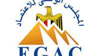 المجلس الوطنى للاعتماد يعلن عن وظائف جديدة شاغرة