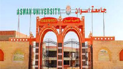 عاجل .. جامعة اسوان تعلن تعيين العشرين الاوائل من خريجى كلية التربية.. ننشر الاسماء
