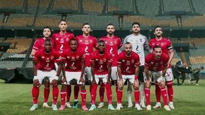 عاجل .. الكاف يعلن موعد مباراتى الاهلى امام صن داونز والهلال السودانى