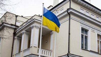السفارة سفارة أوكرانيا بالقاهرة تدعو مصر لإدانة الغزو الروسي: 
