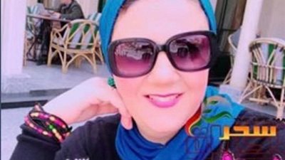 داليا الحزاوي تسأل 