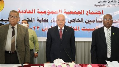 عاجل.. نقيب المعلمين:  صرف قروض وإعانات بقيمة 65 ألف جنيه لكل معلم