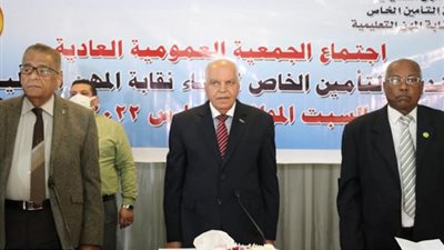 النقابة:  زيادة الاعتمادات المالية المخصصة للأمراض المستعصية بقيمة 20 ألف جنيه للمعلم