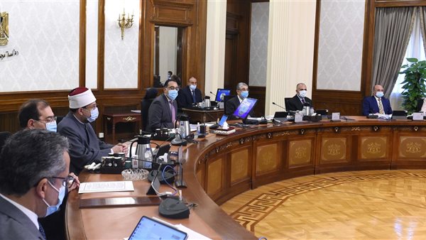 مجلس الوزراء