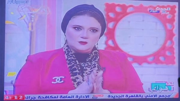 داليا الحزاوي