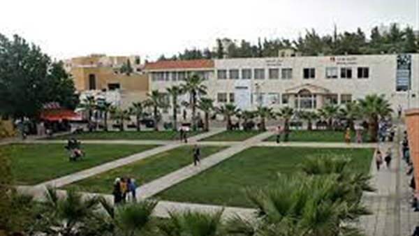 جامعة البترا