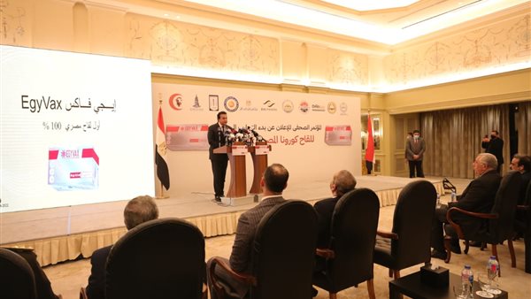 اثناء المؤتمر 