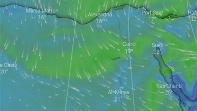 عاجل.. الأرصاد الجوية تكشف عن حالة الطقس في القاهرة خلال الساعات المقبلة