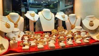 ارتفاع جنونى جديد فى أسعار الذهب.. وعيار 21 يتخطى الـ 900 جنيه
