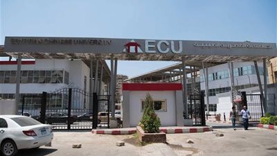 الجامعة المصرية الصينية تعلن عن فتح باب القبول للطلاب العائدين من أوكرانيا
