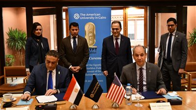 الجامعة الأمريكية توقع بروتوكول تعاون مع الاتحاد المصري للخماسي الحديث لاستضافة بطولة كأس العالم على ملاعبها  