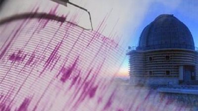 عاجل .. زلزال بالوادى الجديد بقوة 4 درجات.. ننشر التفاصيل