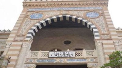 عاجل .. الاوقاف تعلن 7 ضوابط للدروس الرمضانية بعد صلاتى العصر والتراويح