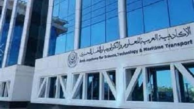 الأكاديمية العربية للعلوم يحتضن منافسات المسابقة الدولية للروبوتات  ( ARC )