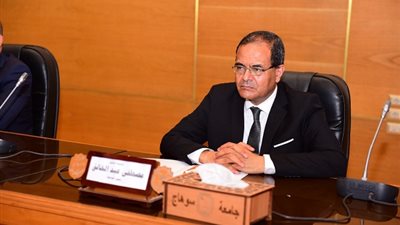 جامعة سوهاج تتلقي طلبات الترشح لمنصب عميد كلية التربية النوعية.. غداً