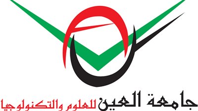 جامعة العين الإماراتية تعلن عن وظائف جديدة لأعضاء هيئة التدريس.. ننشر نص الإعلان