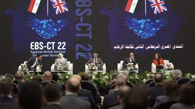 القوات المسلحة تنظم فعاليات المنتدى المصرى البريطانى لمكافحة الإرهاب
