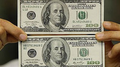 تعرف على سعر الدولار اليوم السبت 26 -3- 2022