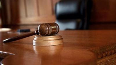 حكم تاريخى لاستاذة جامعية ويمنحها حقوقها المادية على درجة نائب رئيس جامعة أسوة بالرجال 