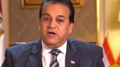 بيان عاجل من الصحة بشأن الجماهير المصرية قبل مباراة السنغال