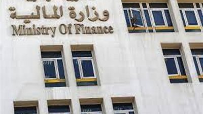 قرار عاجل من وزارة المالية بشأن صرف حافز التطوير للمعلمين طوال السنة المالية