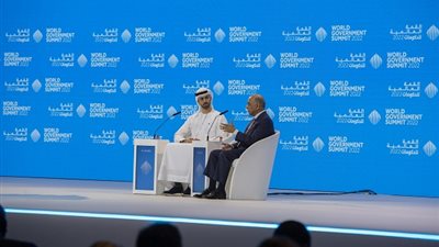 رئيس مجلس إدارة 