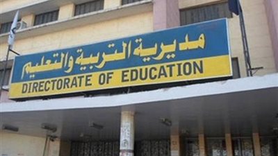 التعليم تعتمد الخطة الزمنية لامتحانات الترم الثانى لصفوف النقل والشهادة الاعدادية.. ننشر المواعيد 