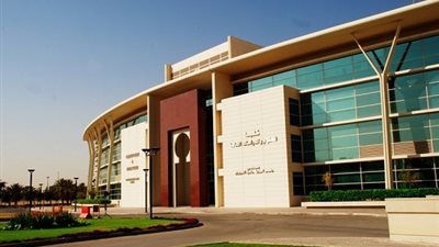 جامعة الفيصل بالسعودية تعلن حاجتها الى اعضاء هيئة التدريس