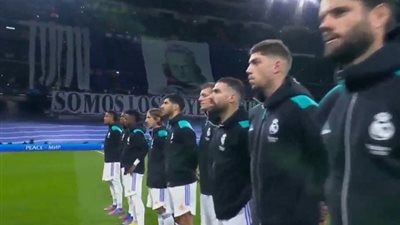 مواعيد مباريات اليوم 6-4-2022 والقنوات الناقلة