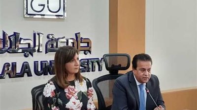 عاجل .. وزارة التعليم العالى تعلن نتيجة امتحانات تحديد المستوى للطلاب المصريين العائدين من أوكرانيا