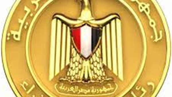 شعار مجلس الوزراء