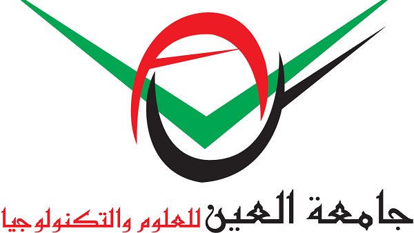 جامعة العين - السبورة-