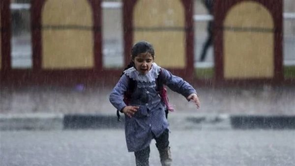 صورة ارشيفية