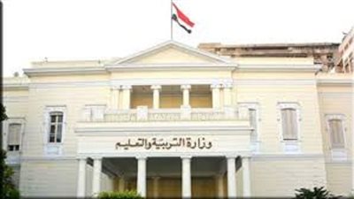 عاجل .. جدول امتحانات آخر العام للصف الثانى الثانوى على فترتين صباحا ومساء